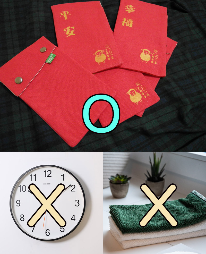 送長輩禮物應注意的禁忌:不要送鐘錶，毛巾，送長輩禮金數目一定要雙數用紅色的喜氣紅包